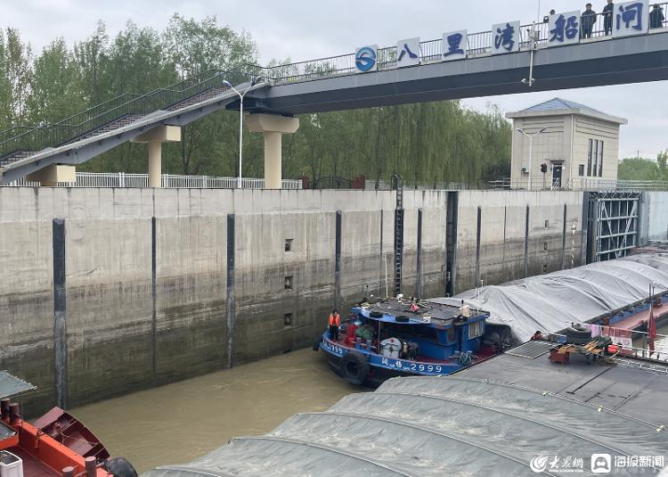 走文化廊道 看高质量发展丨观看大运河船闸出闸经过：单次通闸约50分钟
