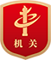 连云港市水利局